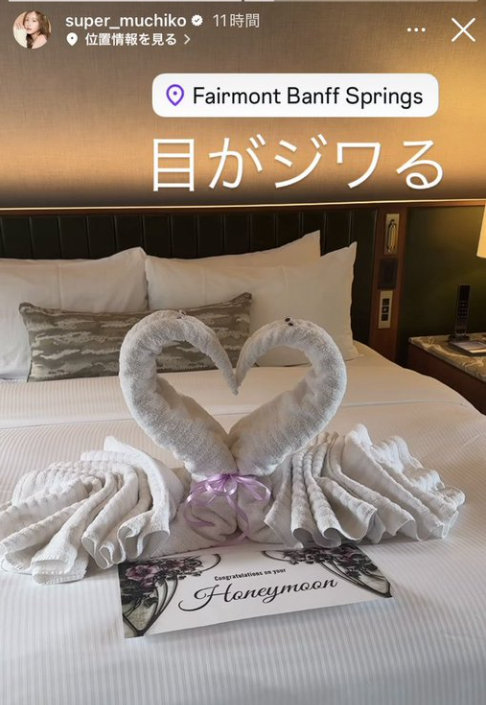 三崎優太とてんちむの馴れ初め